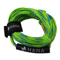 HANA green tow rope for towable tubes