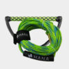 Palonnier de Wakeboard  | HANA